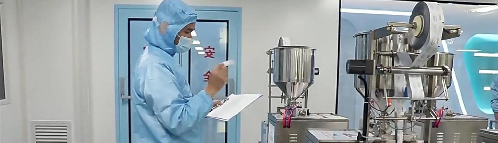 奇异果体育药业：50项发明专利积淀，科研创新**加速产品迭代